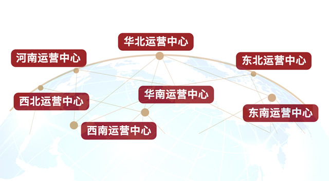 福連升休閑鞋全國(guó)分布圖