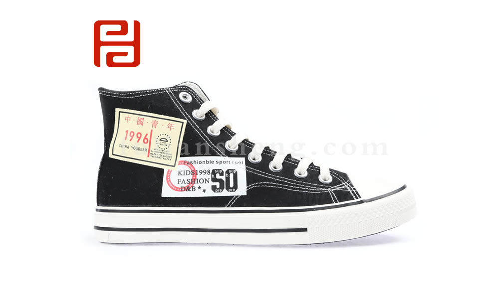 福連升高幫帆布鞋男鞋 休閑百搭復(fù)古鞋子圖片