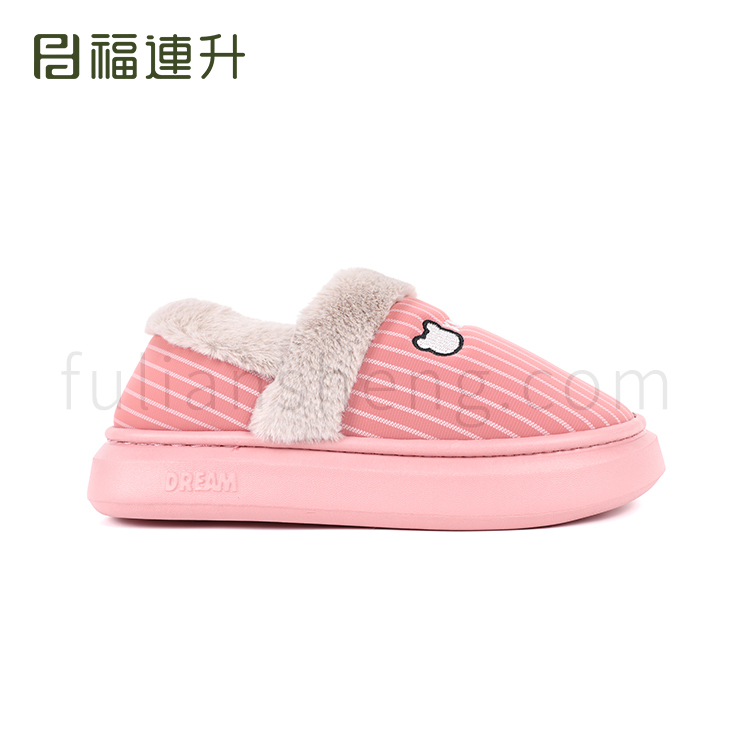 福連升冬季居家棉拖鞋女款