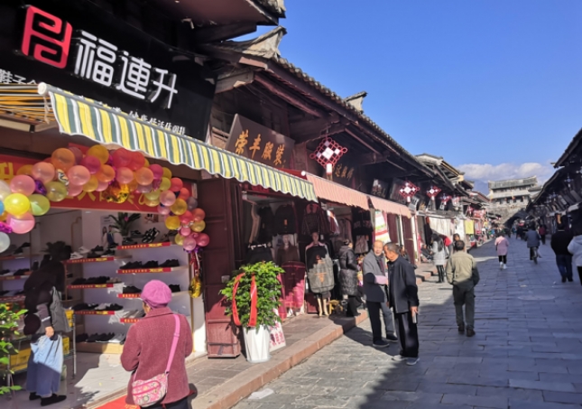 賀：福連升休閑鞋品牌四川西昌市會理古城北街店正式開業(yè)！