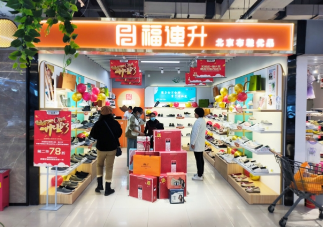 開實(shí)體鞋店：品牌店和批發(fā)散貨店哪個(gè)好？
