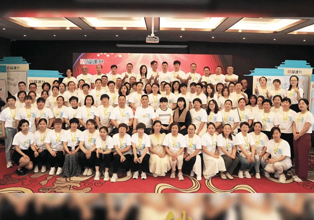 福連升2023年秋季新品訂貨會單店盈利模式大內(nèi)訓(xùn)