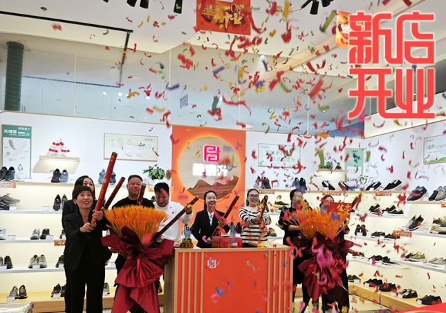 賀：福連升休閑鞋品牌河北唐山新店開業(yè)！