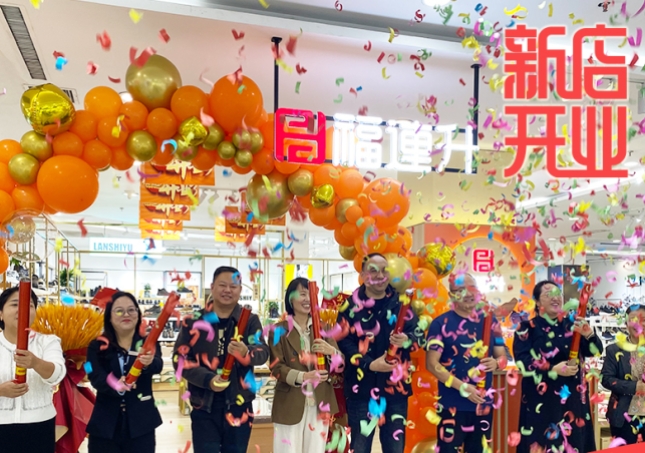 賀：福連升休閑鞋品牌河北邢臺(tái)沙河店正式開業(yè)！