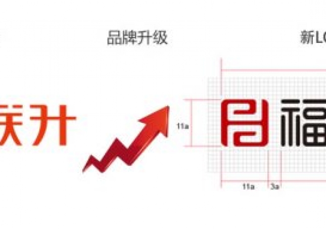 福連升和福聯(lián)升布鞋是一個(gè)品牌嗎？