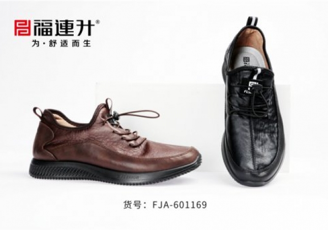 新鞋磨腳、擠腳、打腳怎么辦?