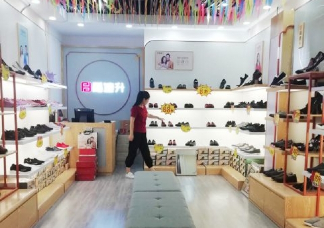 賀：福連升休閑鞋北京布鞋山東德州平原成和店正式開業(yè)！